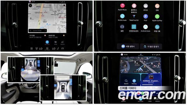 Volvo XC40 2025 — photo 19