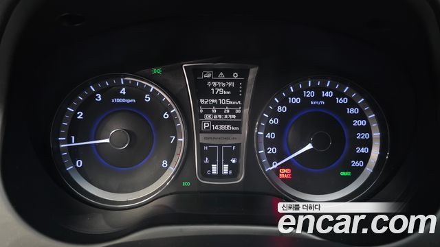 Hyundai Grandeur 2017 — photo 8