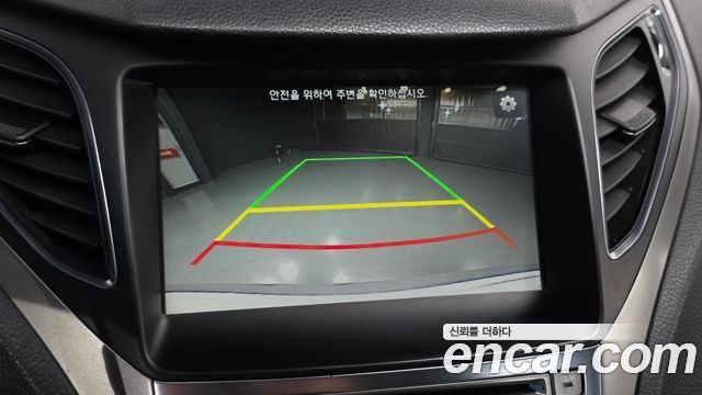 Hyundai Grandeur 2017 — photo 14