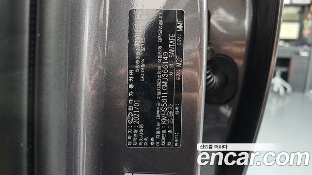 Hyundai Santafe 2021 — photo 28