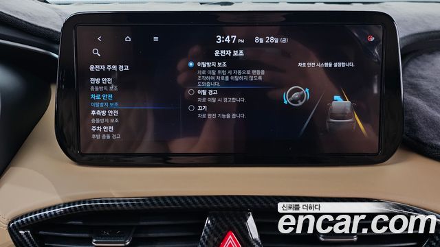 Hyundai Santafe 2021 — photo 33