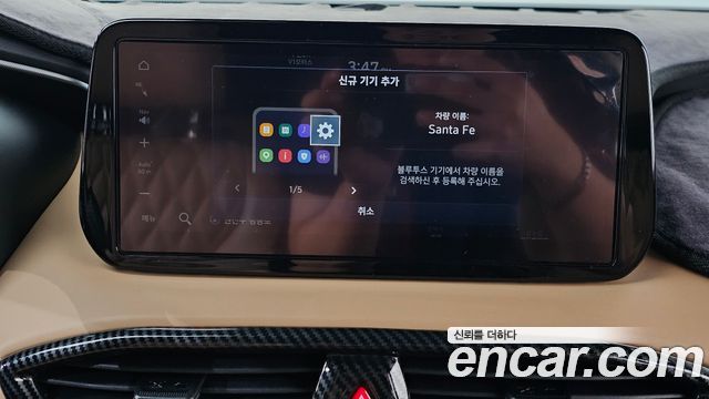 Hyundai Santafe 2021 — photo 36