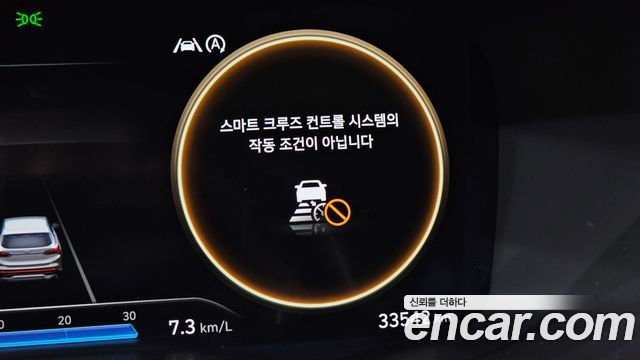 Hyundai Santafe 2021 — photo 38