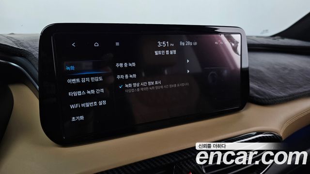 Hyundai Santafe 2021 — photo 40