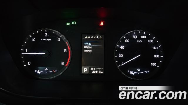 Hyundai Solati 2021 — photo 11