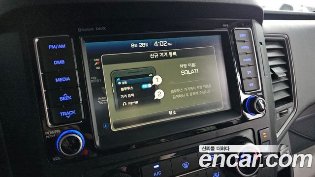 Hyundai Solati 2021 — photo 22