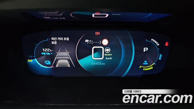 Peugeot 2008 2023 — photo 11