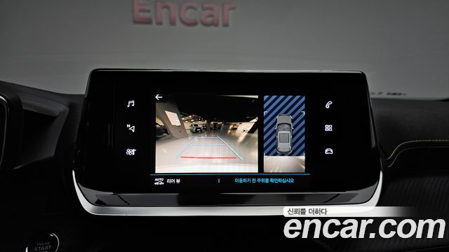 Peugeot 2008 2023 — photo 21
