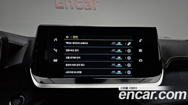 Peugeot 2008 2023 — photo 29
