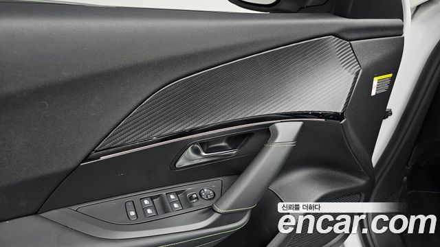 Peugeot 2008 2023 — photo 31