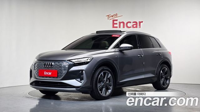 Audi Q4 e-tron 2022 — photo 35