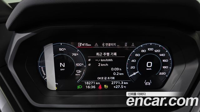 Audi Q4 e-tron 2022 — photo 11