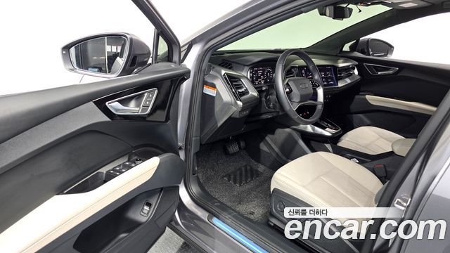 Audi Q4 e-tron 2022 — photo 13