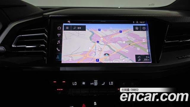 Audi Q4 e-tron 2022 — photo 18