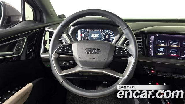 Audi Q4 e-tron 2022 — photo 19