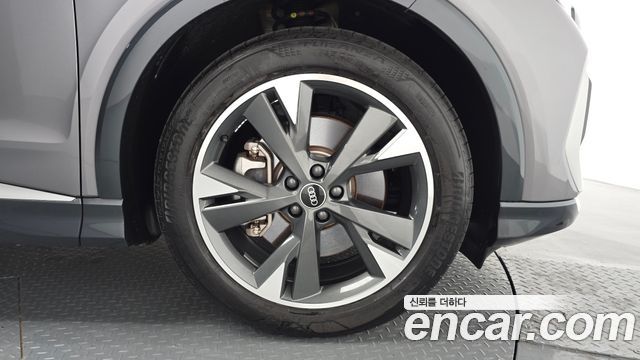 Audi Q4 e-tron 2022 — photo 7
