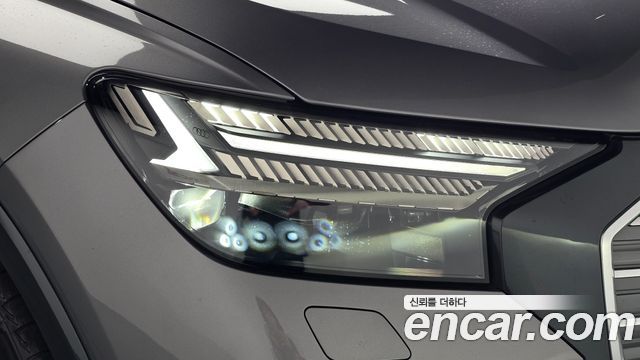 Audi Q4 e-tron 2022 — photo 8