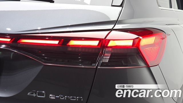 Audi Q4 e-tron 2022 — photo 9
