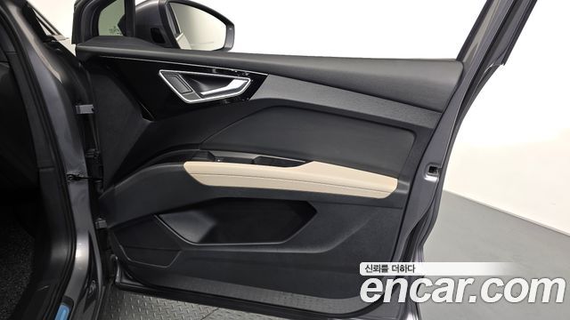 Audi Q4 e-tron 2022 — photo 14