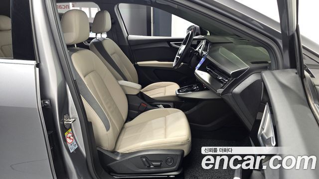 Audi Q4 e-tron 2022 — photo 16