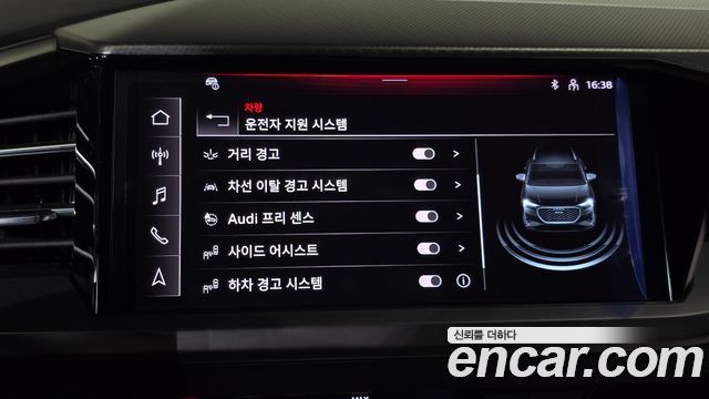 Audi Q4 e-tron 2022 — photo 29