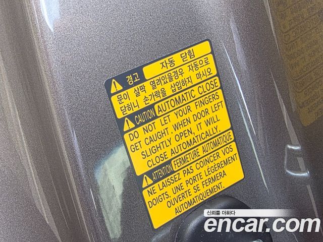 Genesis G90 2019 — photo 8