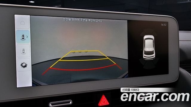 Hyundai Ioniq5 2022 — photo 21