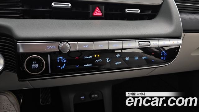 Hyundai Ioniq5 2022 — photo 27