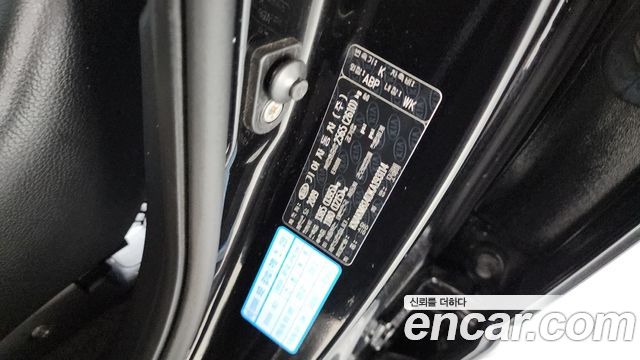 Kia Mohave 2019 — photo 29