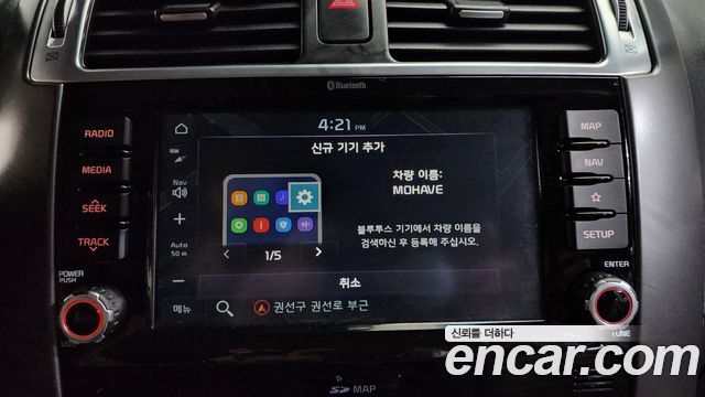 Kia Mohave 2019 — photo 31