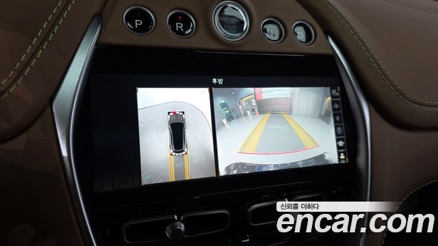Aston Martin DBX 2023 — photo 20