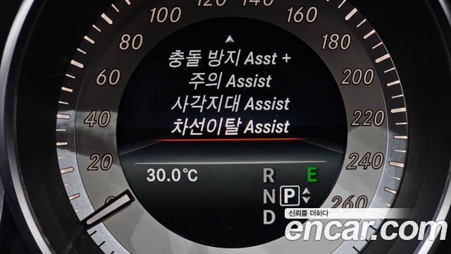 Mercedes-Benz CLS-Class 2017 — photo 16