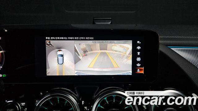 Mercedes-Benz EQA 2023 — photo 19
