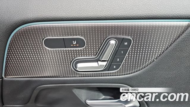 Mercedes-Benz EQA 2023 — photo 31