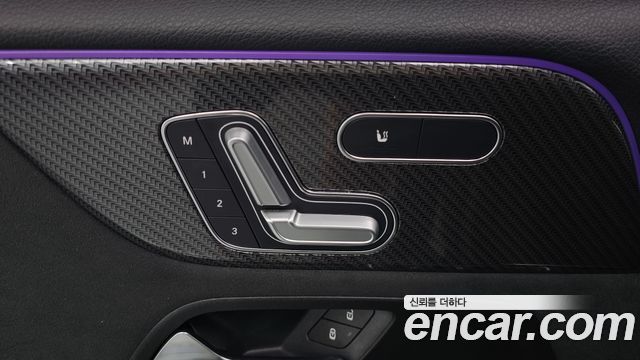 Mercedes-Benz GLB-Class 2020 — photo 18
