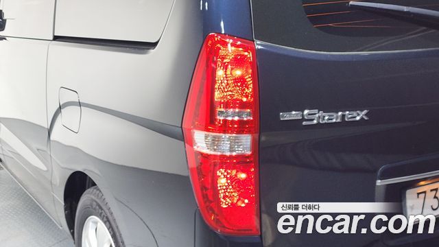 Hyundai Starex 2020 — photo 9