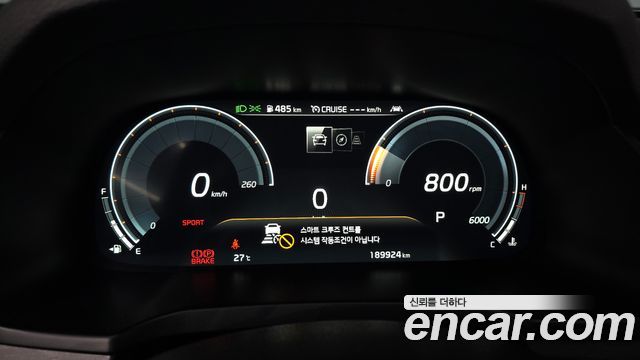 Kia K7 2020 — photo 8