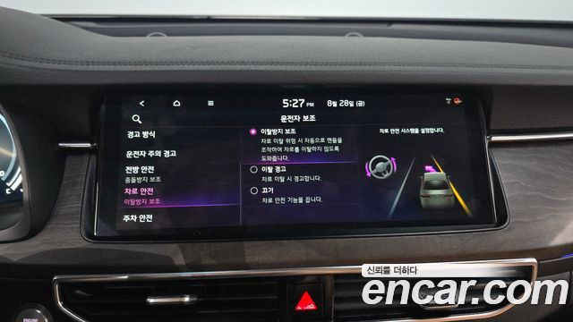 Kia K7 2020 — photo 15