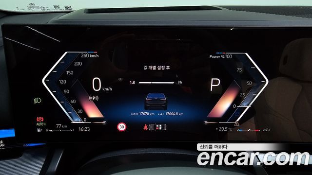 BMW 5-Series 2025 — photo 11