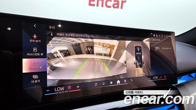 BMW 5-Series 2025 — photo 22
