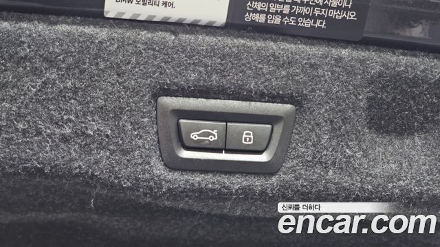 BMW 5-Series 2025 — photo 23