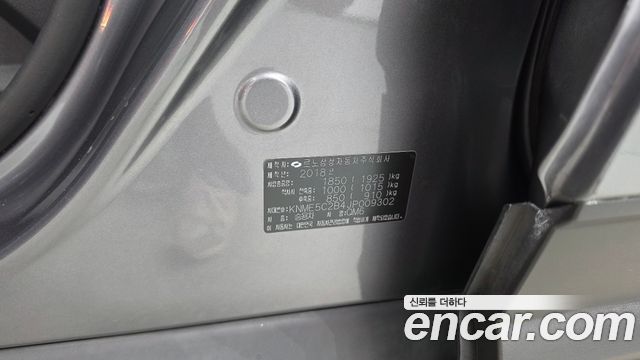 Renault Korea QM6 2018 — photo 25