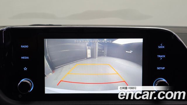 Hyundai Sonata 2020 — photo 24