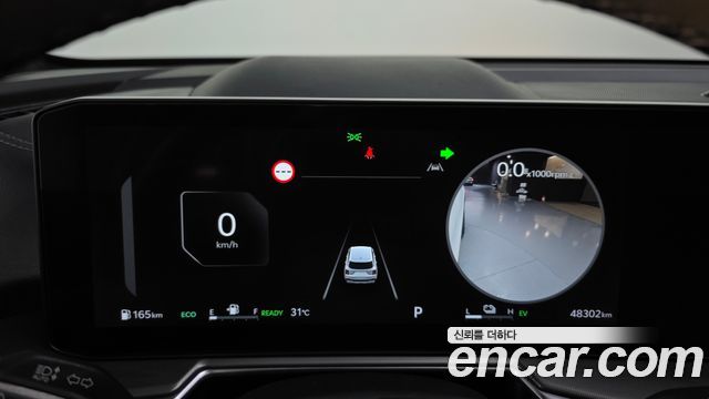Kia Sorento 2024 — photo 8