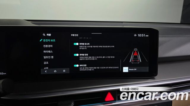 Kia Sorento 2024 — photo 16