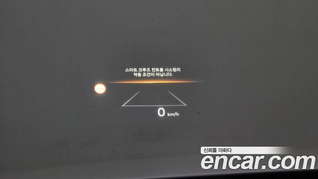 Kia Sorento 2024 — photo 17