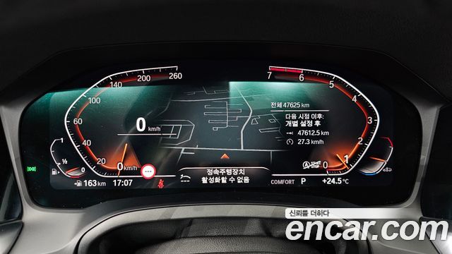 BMW 4-Series 2022 — photo 11