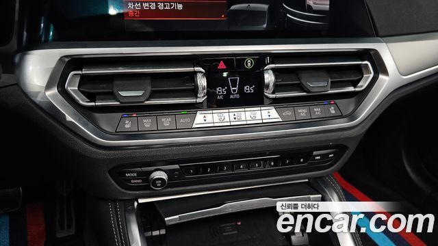 BMW 4-Series 2022 — photo 27