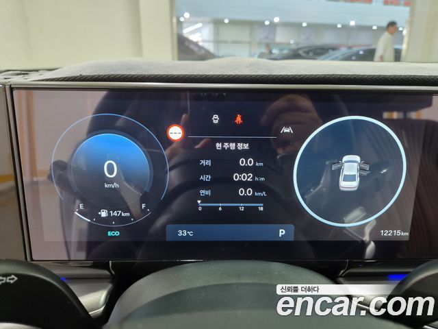Hyundai Grandeur 2025 — photo 11