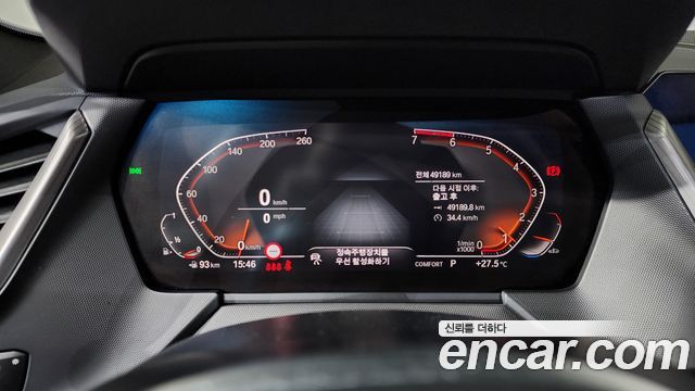 BMW 2-Series 2024 — photo 11